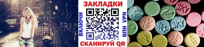 Наркотические вещества Серов ГАШИШ  Codein  АМФЕТАМИН  Мефедрон  А ПВП  Кокаин 