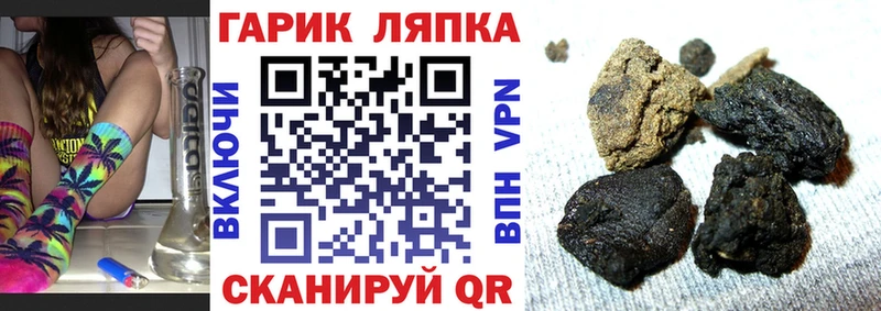 shop официальный сайт Серов ГАШ Изолятор цена