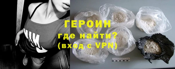 тгк Костерёво