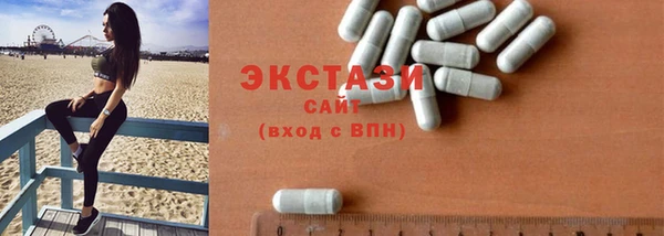 таблы Коряжма