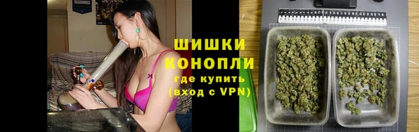 а пвп мука Красноперекопск