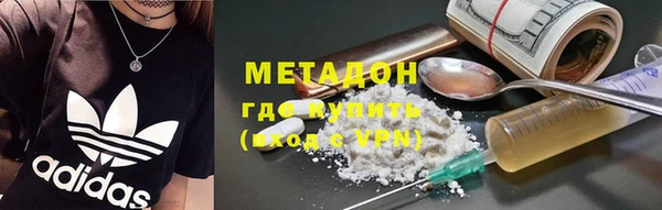 тгк Костерёво