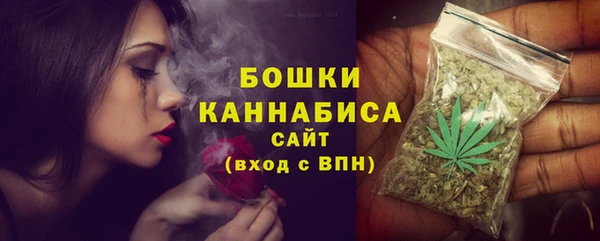 MESCALINE Семикаракорск