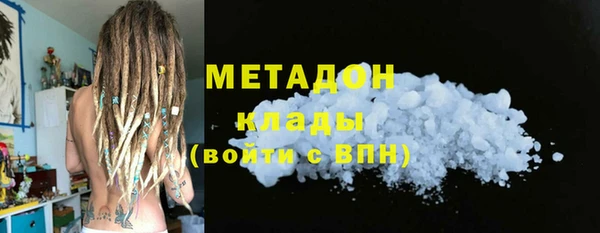 мдма Краснотурьинск