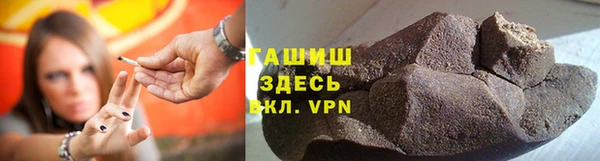 MESCALINE Переславль-Залесский