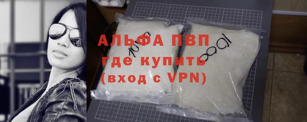 мдма Краснотурьинск