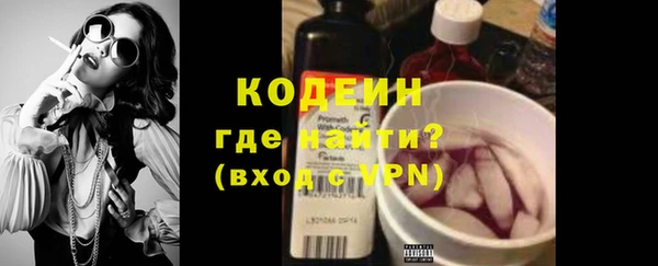 мдма Краснотурьинск