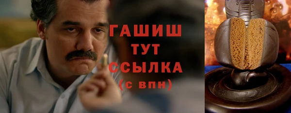 а пвп мука Красноперекопск