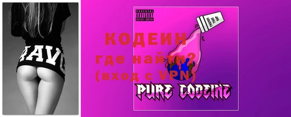 мдма Краснотурьинск