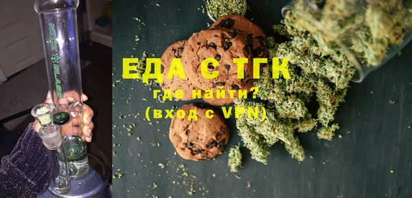 мдма Краснотурьинск