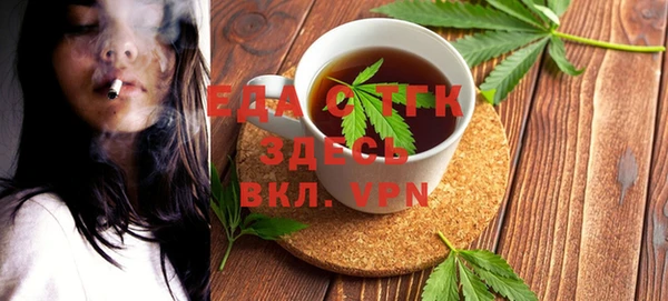 мдма Краснотурьинск