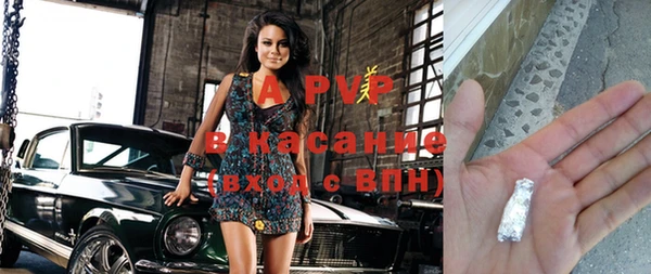 таблы Коряжма