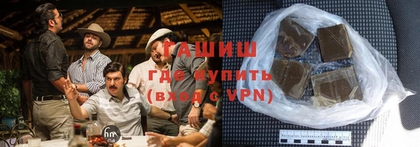таблы Коряжма