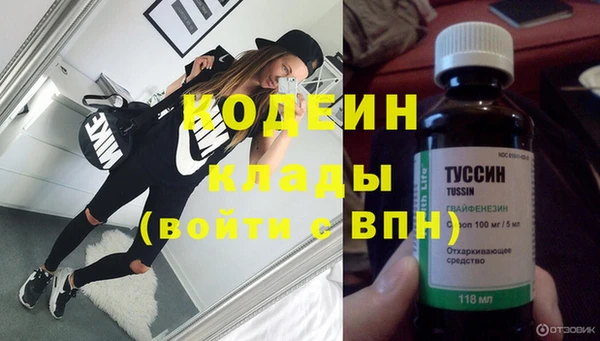 таблы Коряжма