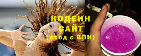 кокс Кукмор