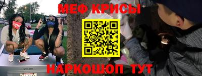 скорость Тулун