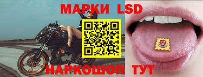 мефедрон мука Туймазы