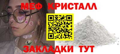 скорость Тулун