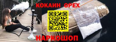 скорость Тулун