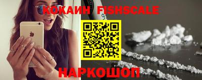 мефедрон мука Туймазы