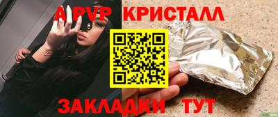 трава Тула