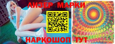 мефедрон мука Туймазы