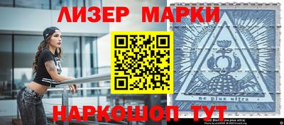 мефедрон мука Туймазы
