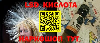 мефедрон мука Туймазы