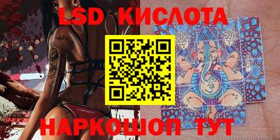 мефедрон мука Туймазы