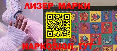 мефедрон мука Туймазы