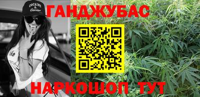 скорость Тулун