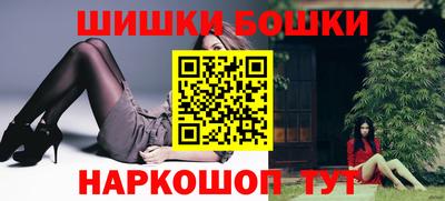 скорость Тулун