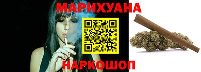 мефедрон мука Туймазы