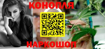 скорость Тулун