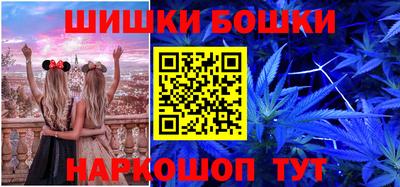 скорость Тулун