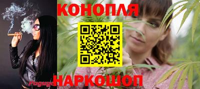 трава Тула