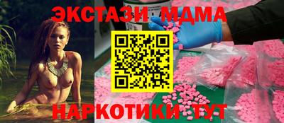 трава Тула