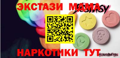 скорость Тулун
