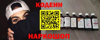 мефедрон мука Туймазы