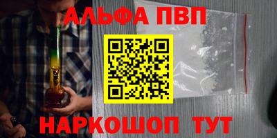 скорость Тулун