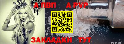 скорость Тулун
