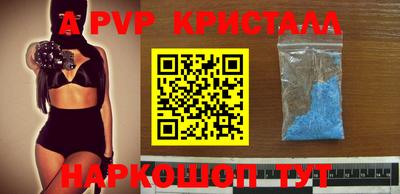 мефедрон мука Туймазы