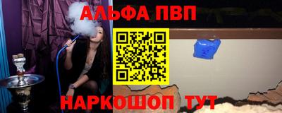 трава Тула