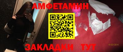 мефедрон мука Туймазы