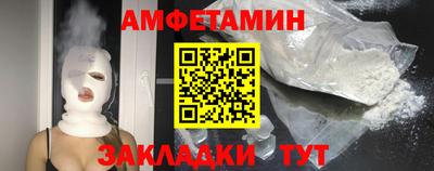 скорость Тулун