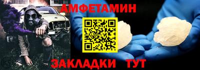 скорость Тулун