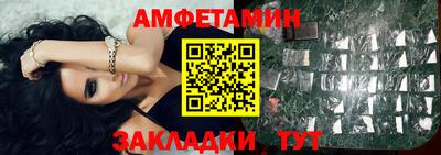 трава Тула