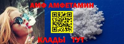 мефедрон мука Туймазы