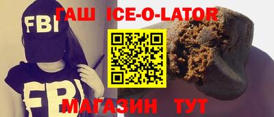 мефедрон мука Туймазы