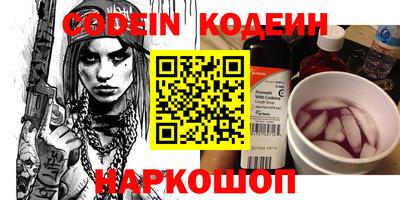 мефедрон мука Туймазы